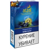 Табак Afzal Berry Blast (Берри Бласт) 50г Табак Afzal Berry Blast (Берри Бласт) 50г